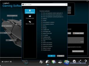 logitech-g303-software-2a