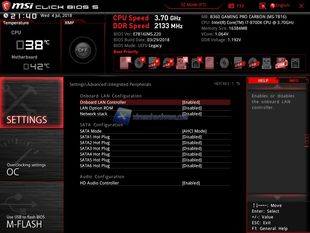 MSI B360 BIOS 5